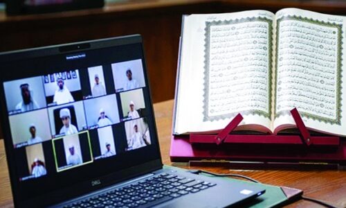 Quran Memorization Course