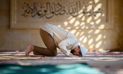 Azan & Namaz (Prayers) Course