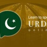 Urdu language course