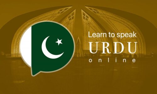 Urdu language course